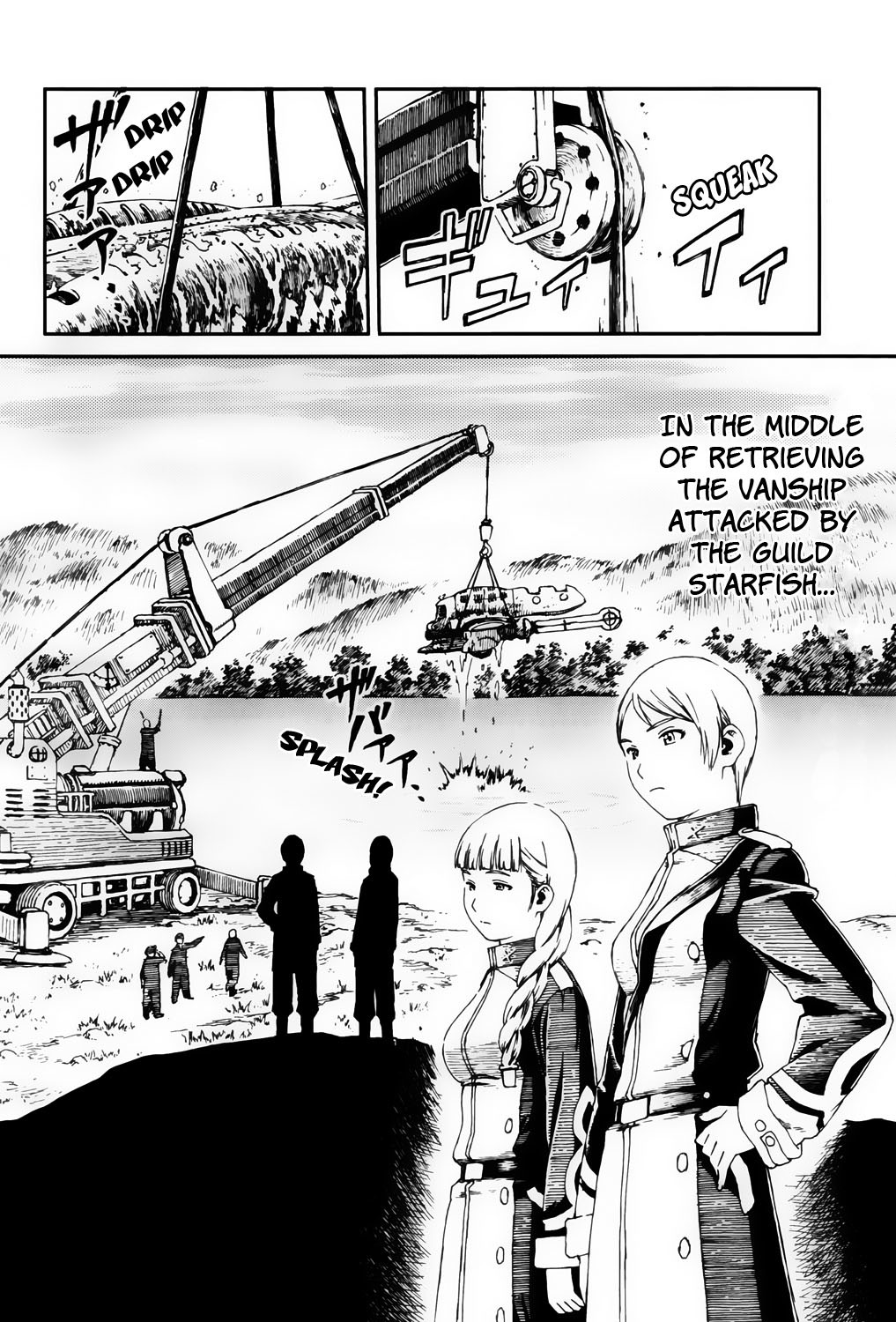 Last Exile - Sunadokei no Tabibito Chapter 3 page 3 - Chapter 3: Maiden Of The Exile