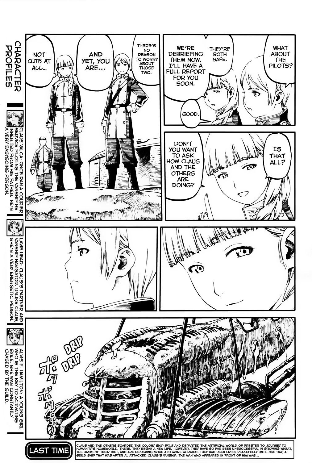 Last Exile - Sunadokei no Tabibito Chapter 3 page 4 - Chapter 3: Maiden Of The Exile