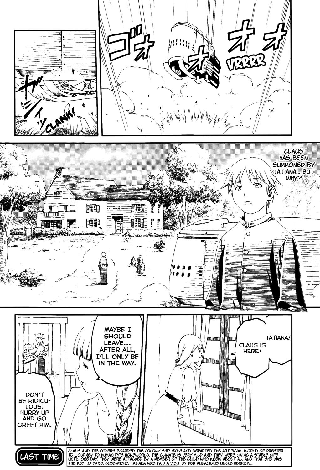Last Exile - Sunadokei no Tabibito Chapter 4 page 3 - Chapter 4: Tatiana's Home