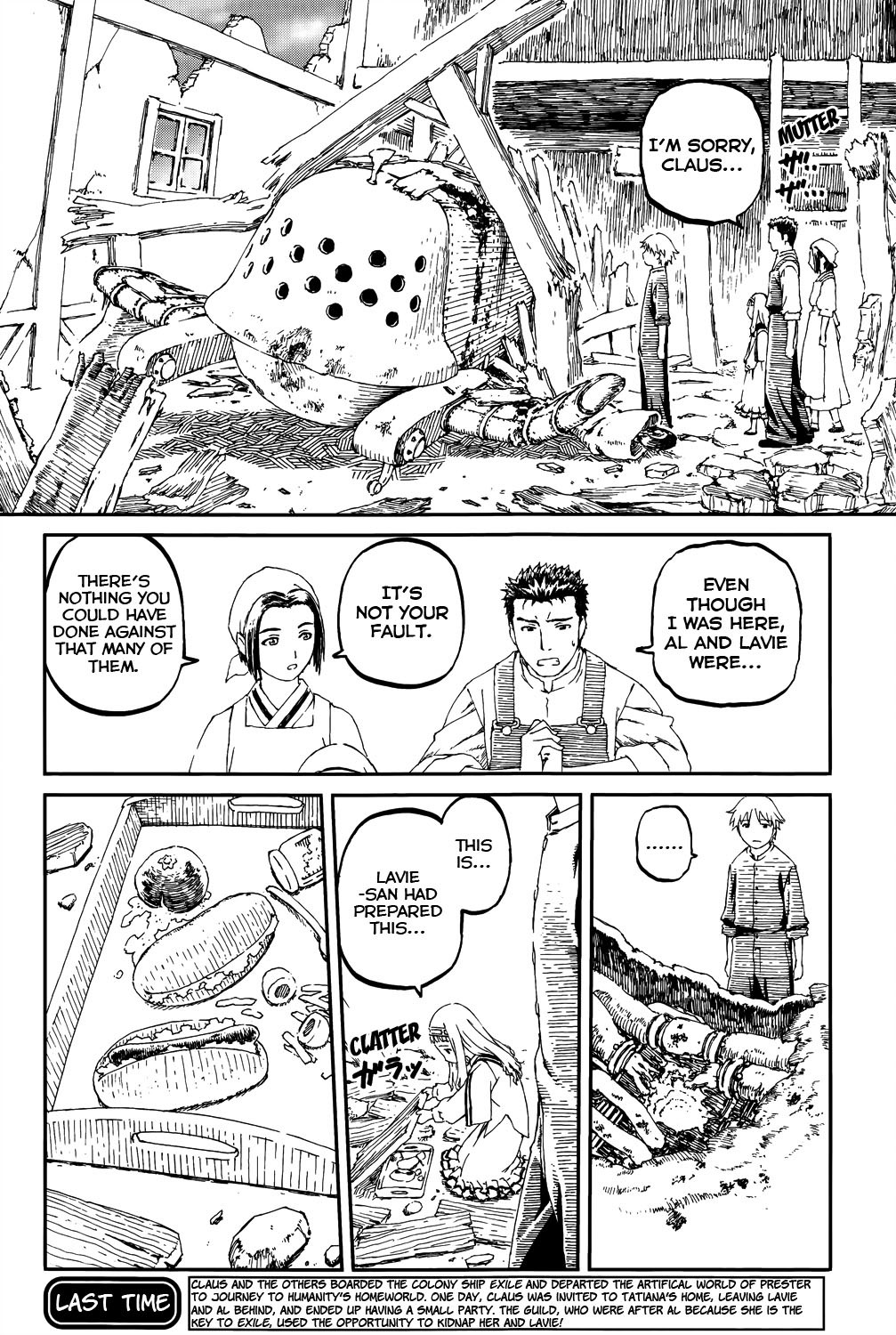 Last Exile - Sunadokei no Tabibito Chapter 5 page 6 - Chapter 5: Navigator