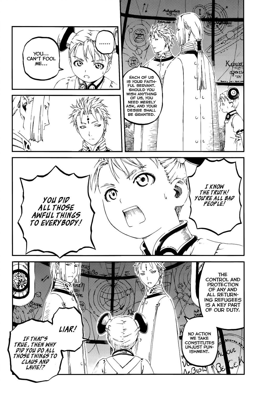 Last Exile - Sunadokei no Tabibito Chapter 6 page 12 - Chapter 6: Twin