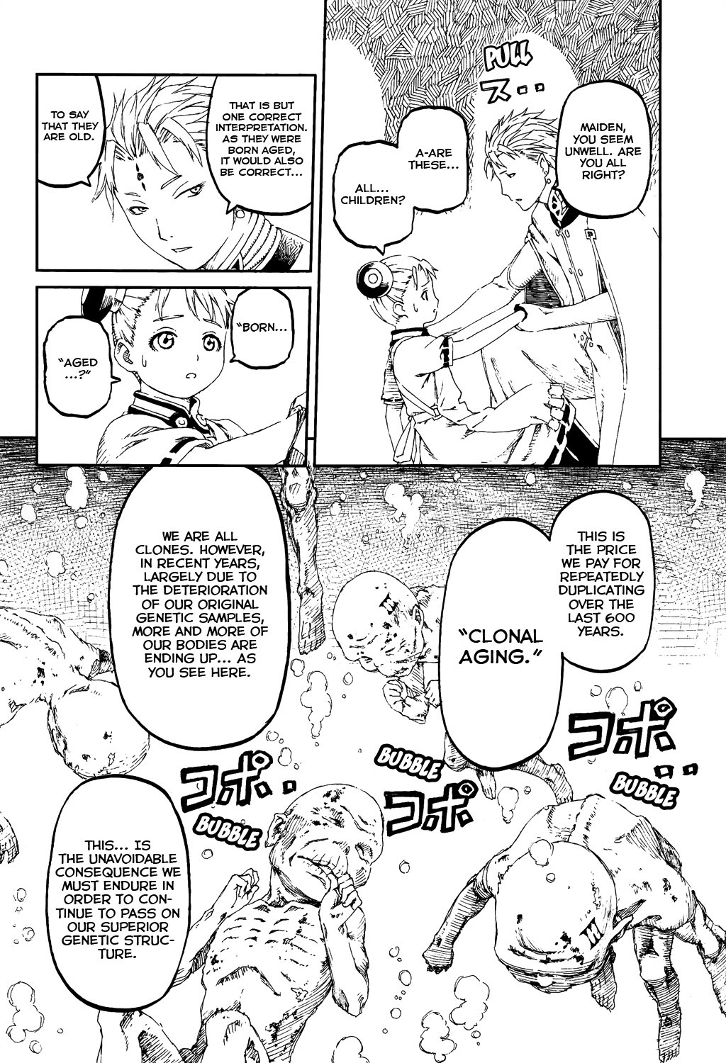 Last Exile - Sunadokei no Tabibito Chapter 6 page 22 - Chapter 6: Twin