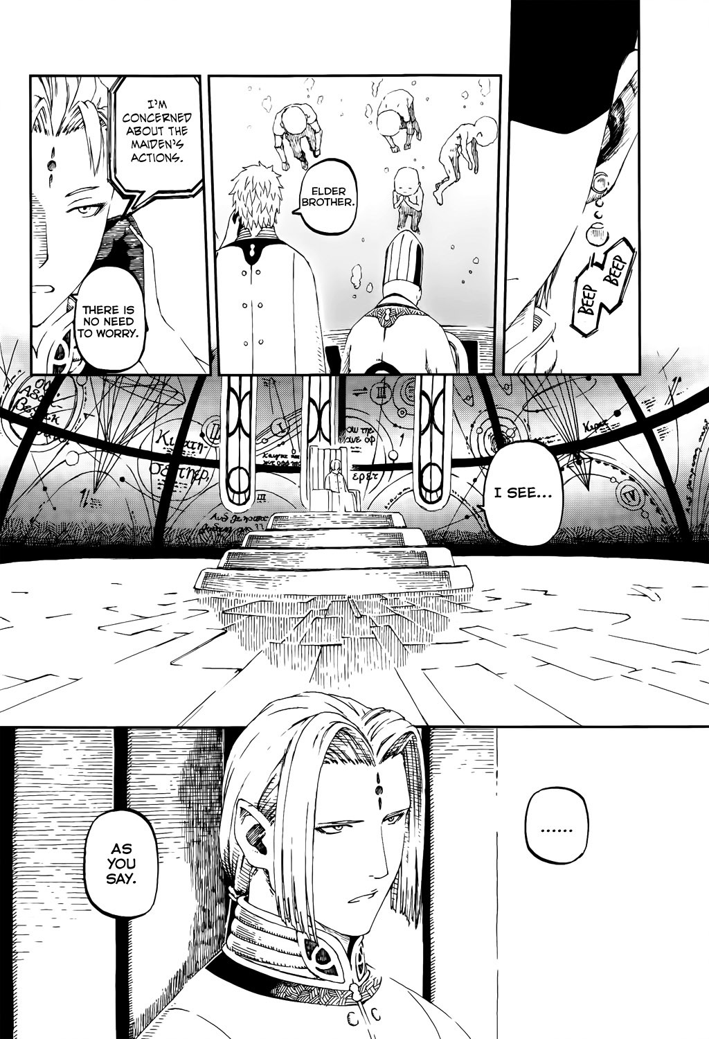Last Exile - Sunadokei no Tabibito Chapter 6 page 30 - Chapter 6: Twin