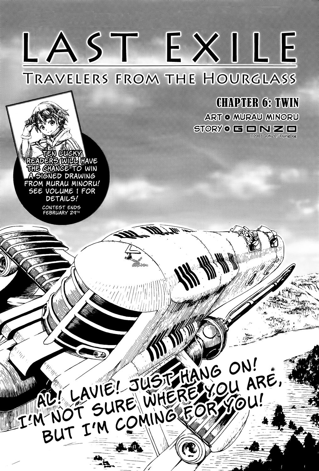 Last Exile - Sunadokei no Tabibito Chapter 6 page 4 - Chapter 6: Twin