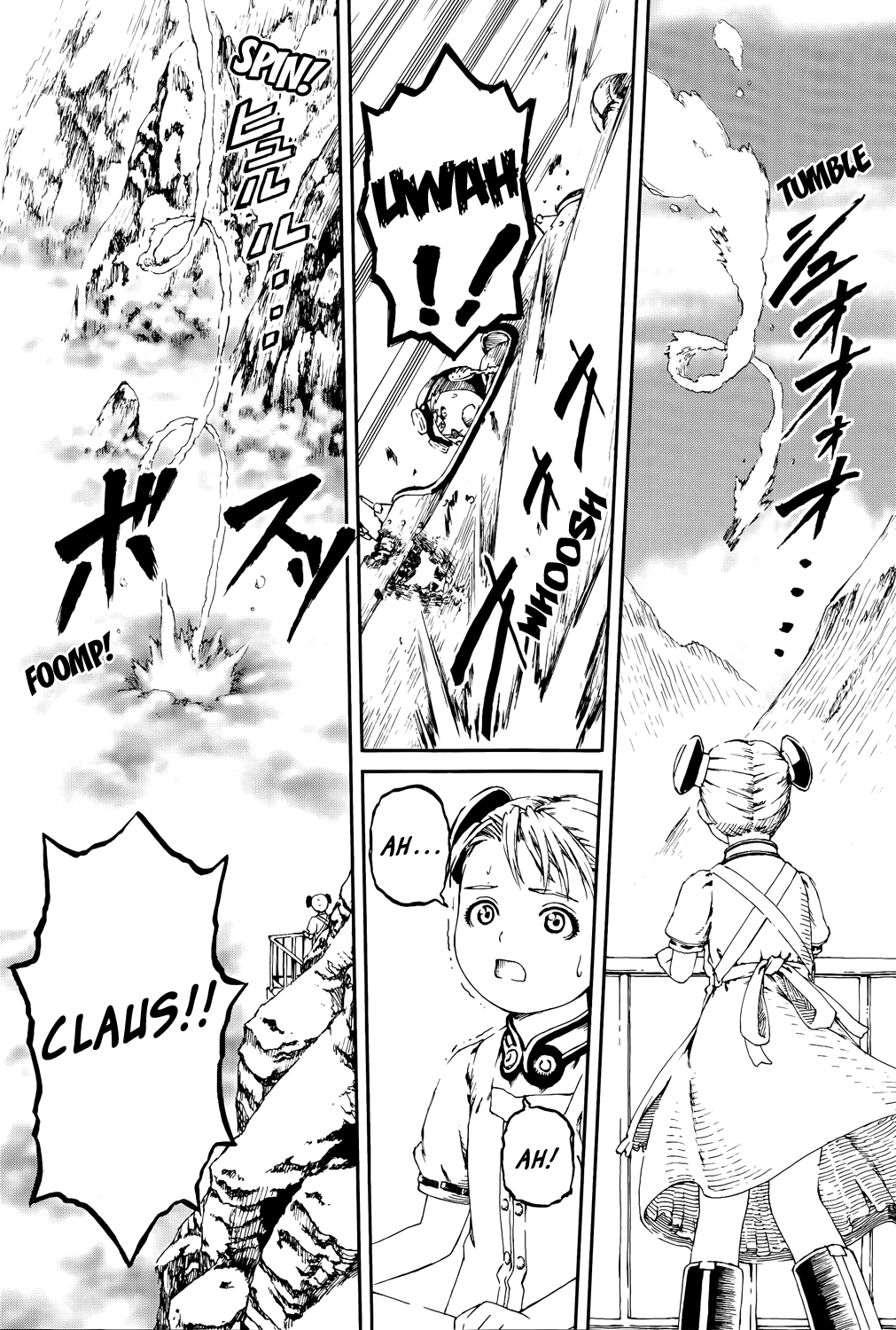 Last Exile - Sunadokei no Tabibito Chapter 7 page 23 - Chapter 7: A Young Woman's Desire