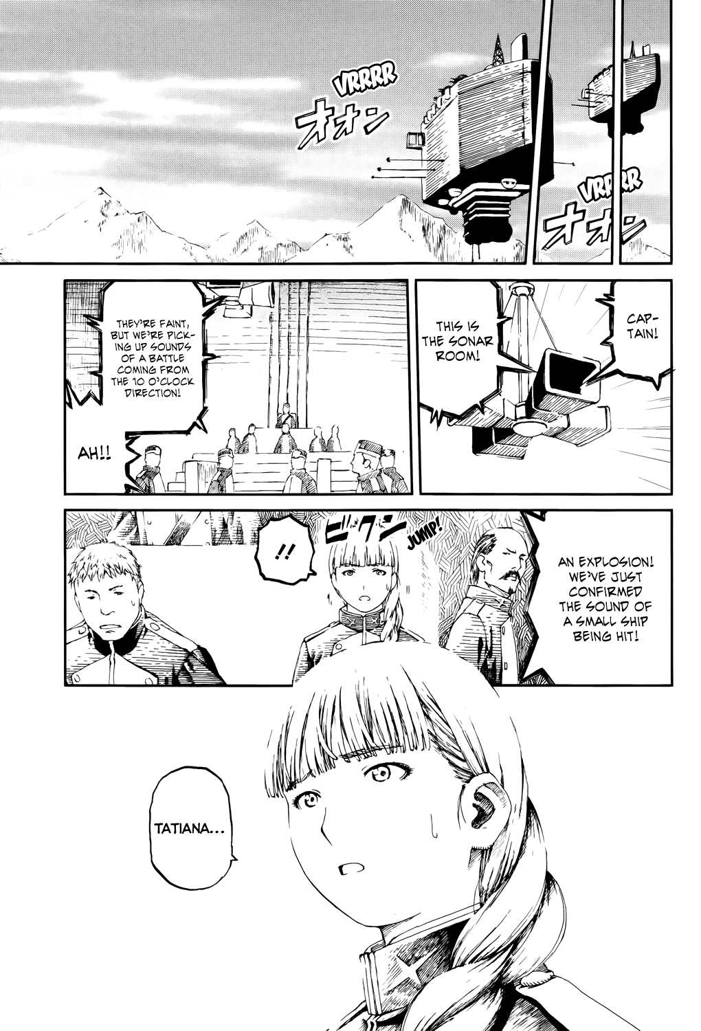 Last Exile - Sunadokei no Tabibito Chapter 7 page 25 - Chapter 7: A Young Woman's Desire