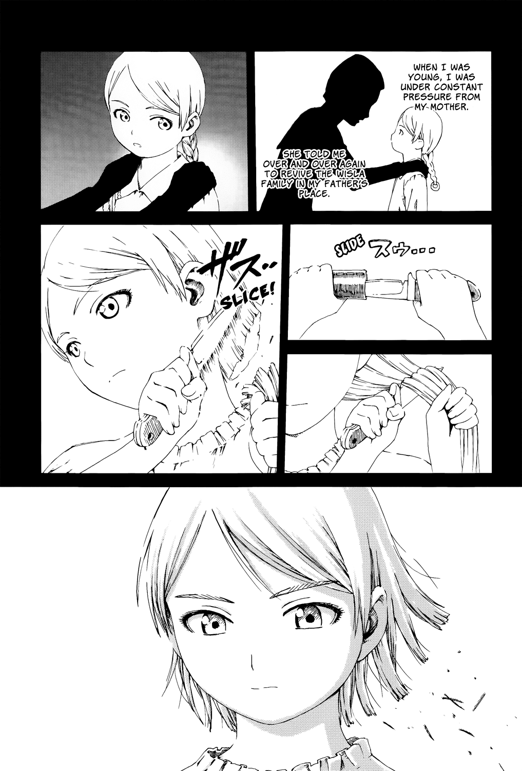 Last Exile - Sunadokei no Tabibito Chapter 7 page 4 - Chapter 7: A Young Woman's Desire