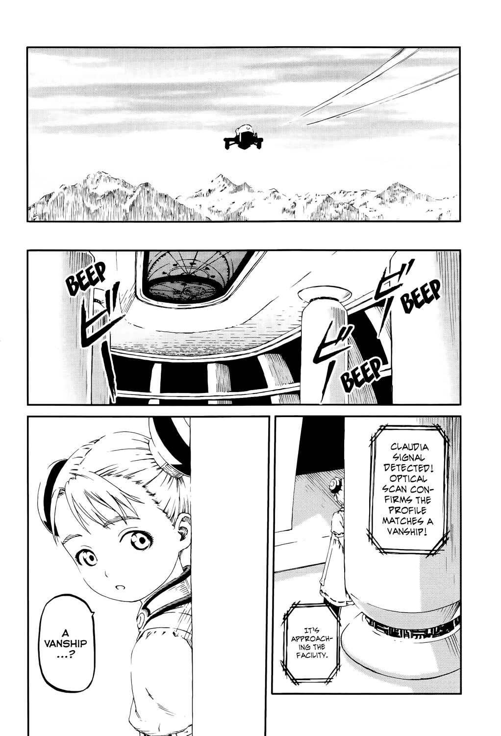 Last Exile - Sunadokei no Tabibito Chapter 7 page 7 - Chapter 7: A Young Woman's Desire