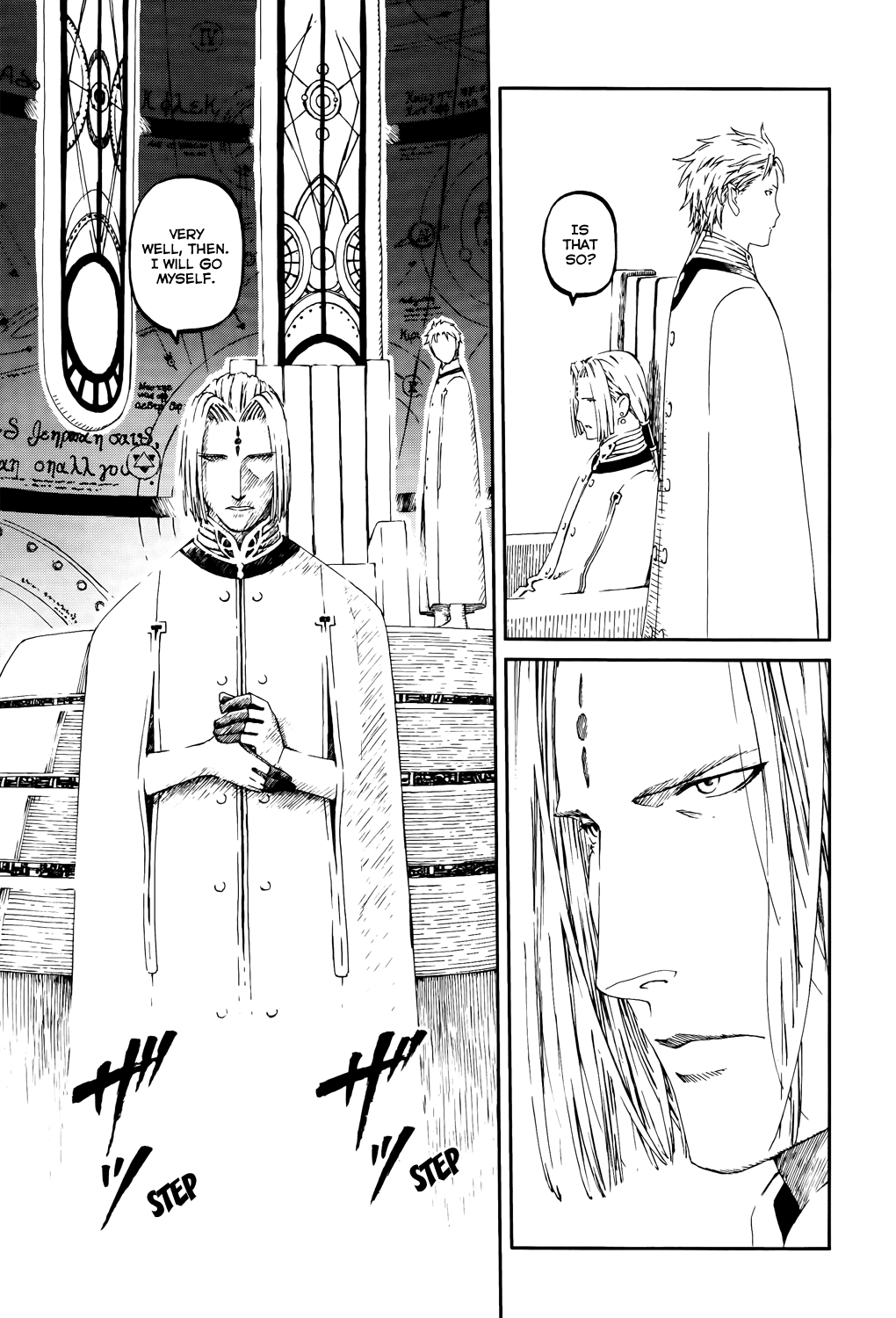 Last Exile - Sunadokei no Tabibito Chapter 7 page 9 - Chapter 7: A Young Woman's Desire
