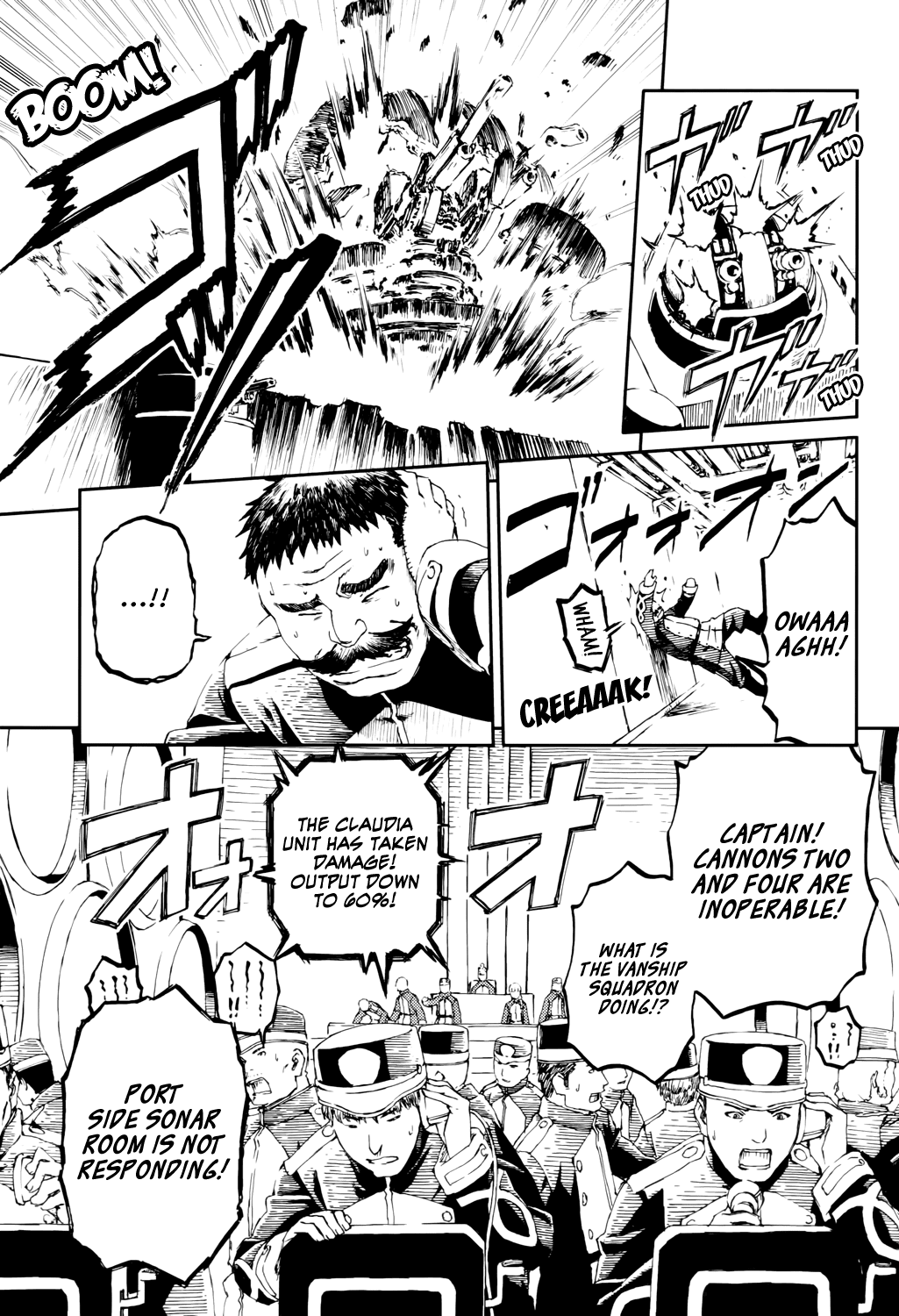 Last Exile - Sunadokei no Tabibito Chapter 8 page 12 - Chapter 8: A Young Woman's Courage