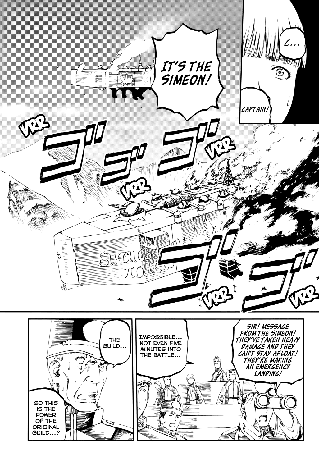 Last Exile - Sunadokei no Tabibito Chapter 8 page 14 - Chapter 8: A Young Woman's Courage