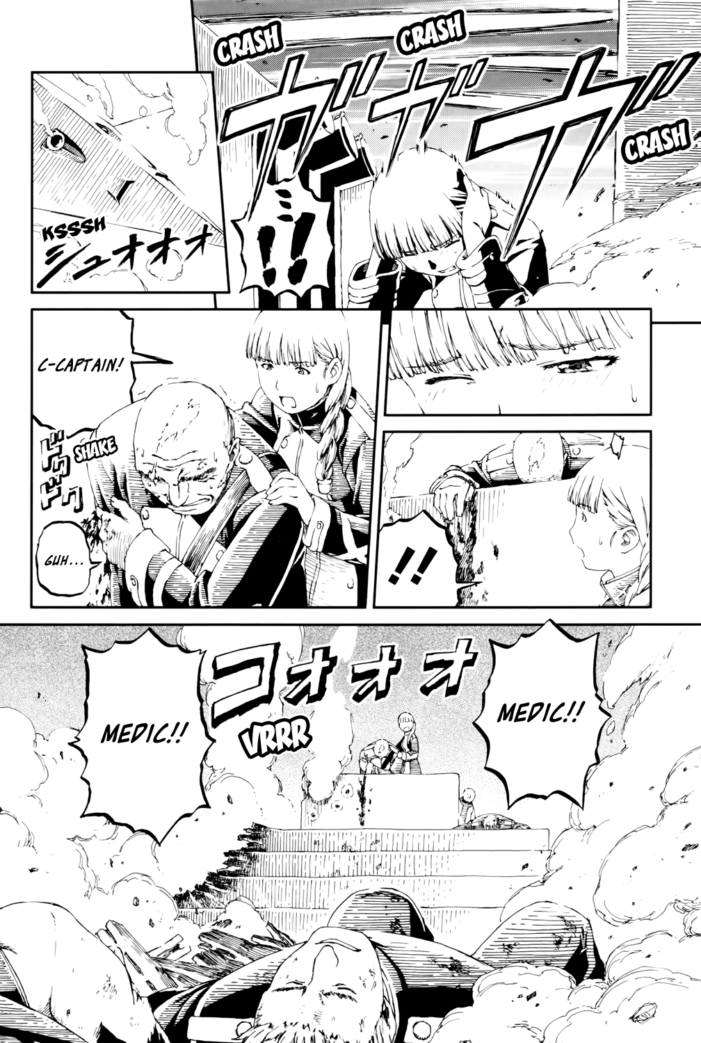 Last Exile - Sunadokei no Tabibito Chapter 8 page 19 - Chapter 8: A Young Woman's Courage