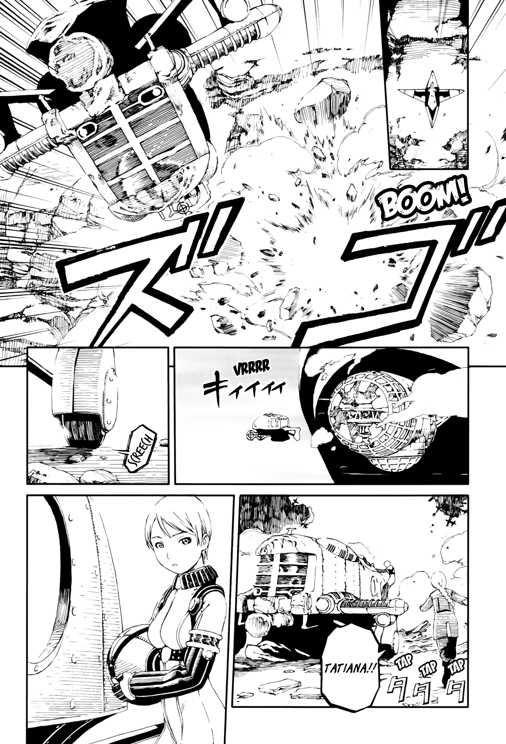 Last Exile - Sunadokei no Tabibito Chapter 8 page 23 - Chapter 8: A Young Woman's Courage