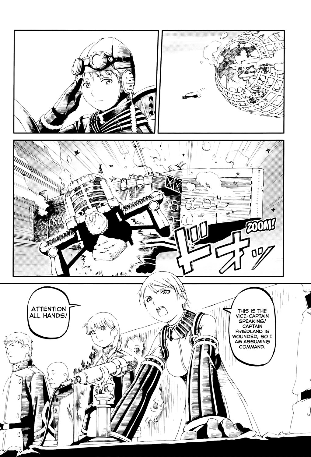 Last Exile - Sunadokei no Tabibito Chapter 8 page 27 - Chapter 8: A Young Woman's Courage