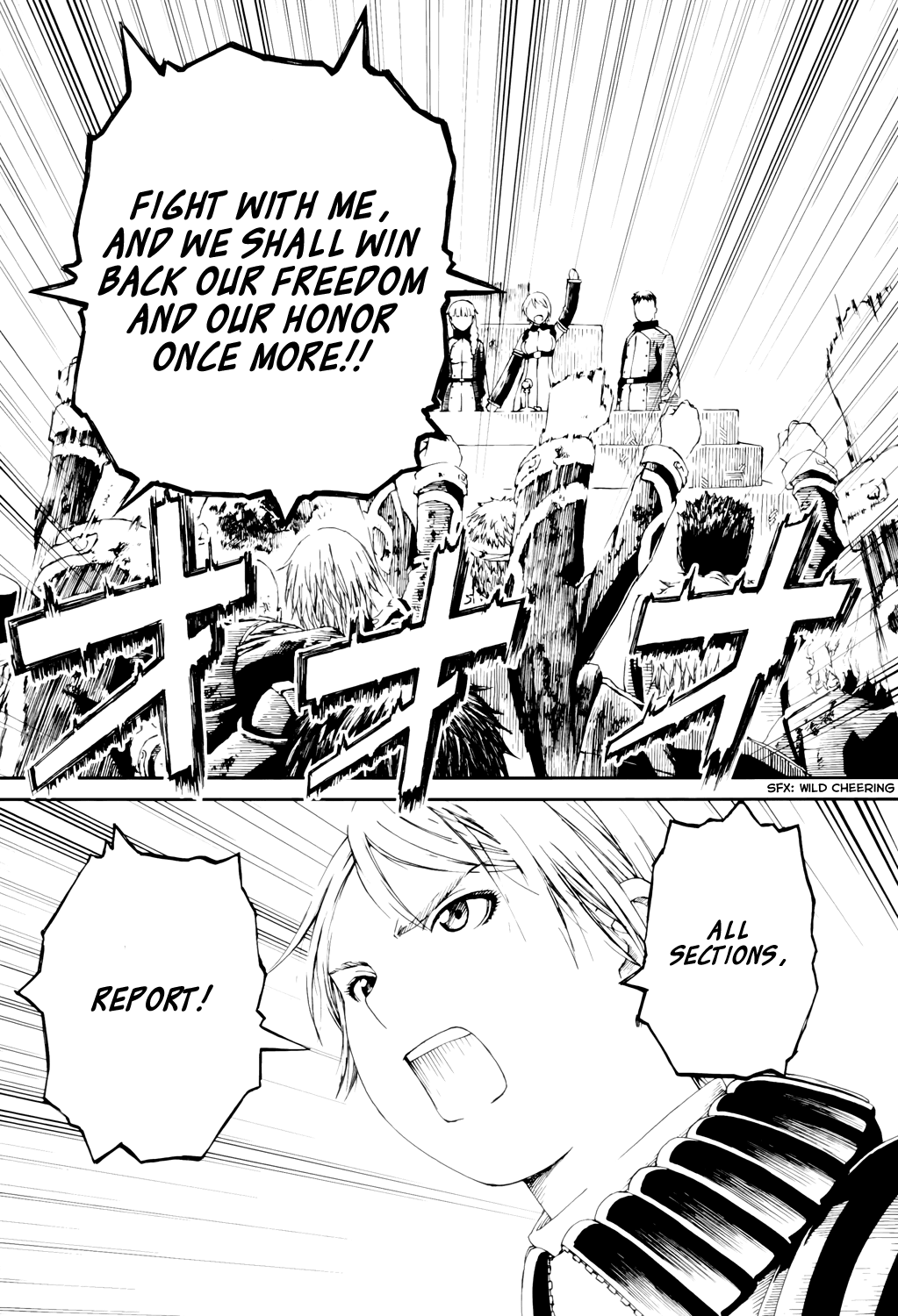 Last Exile - Sunadokei no Tabibito Chapter 8 page 29 - Chapter 8: A Young Woman's Courage