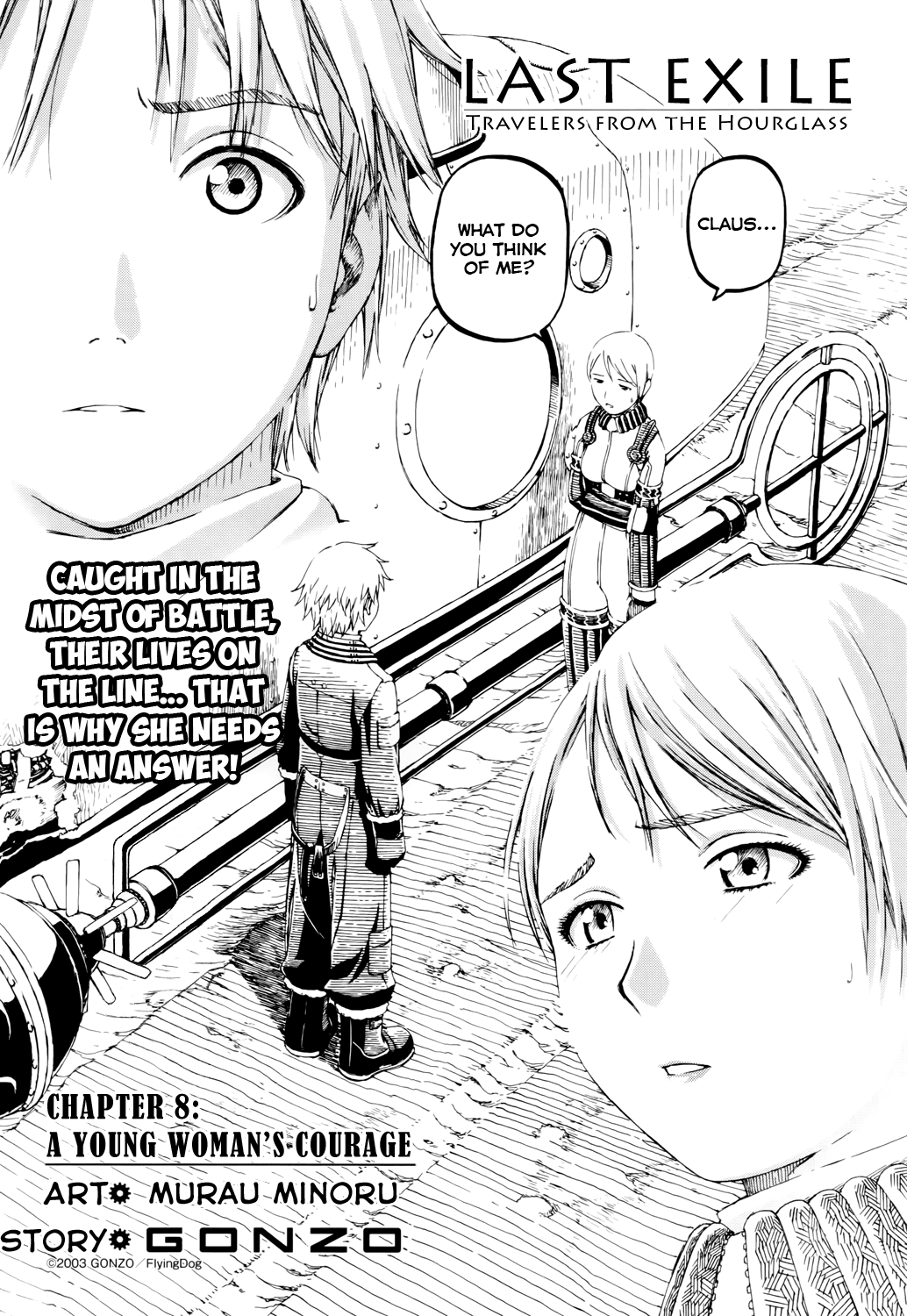 Last Exile - Sunadokei no Tabibito Chapter 8 page 4 - Chapter 8: A Young Woman's Courage