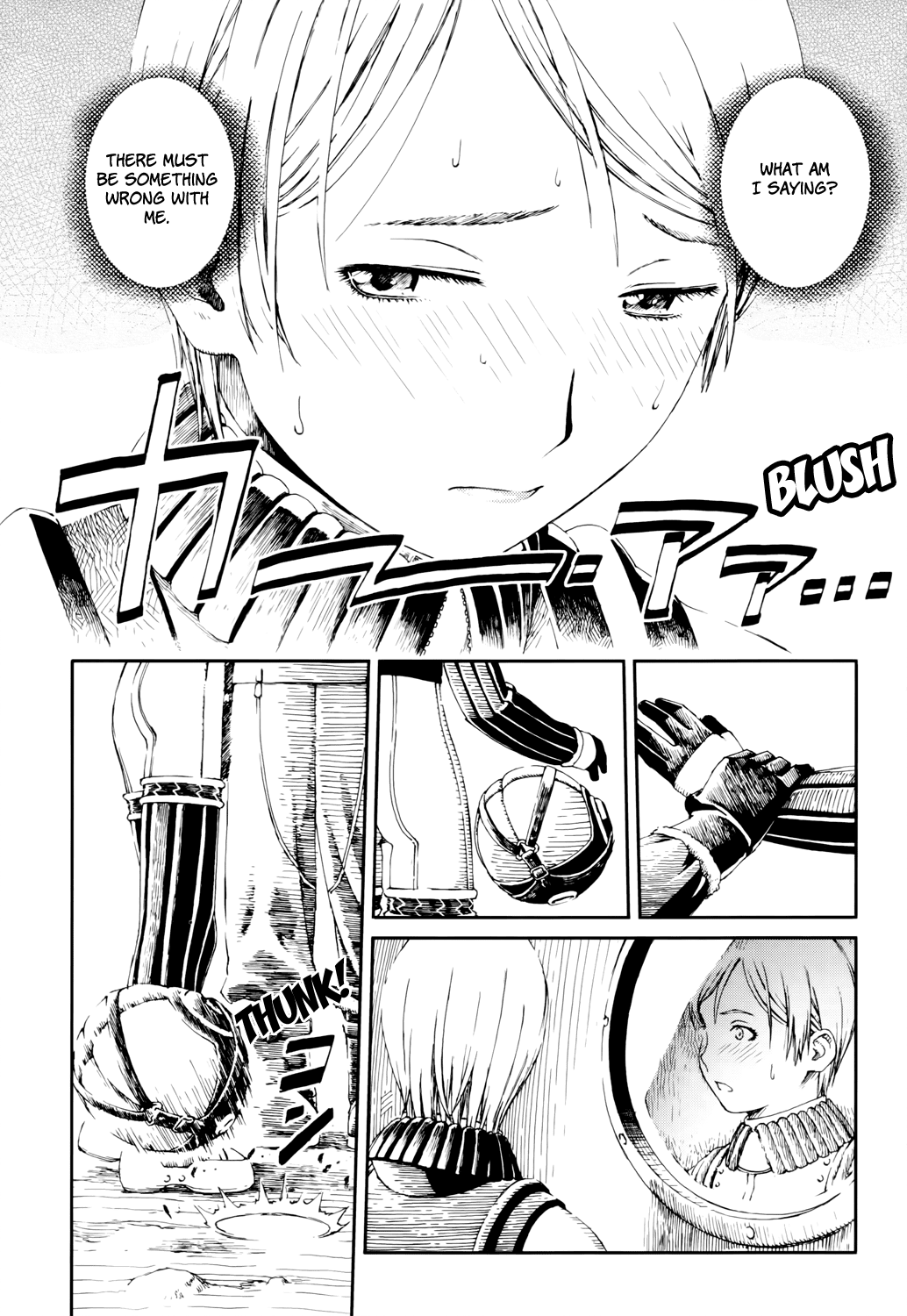 Last Exile - Sunadokei no Tabibito Chapter 8 page 6 - Chapter 8: A Young Woman's Courage