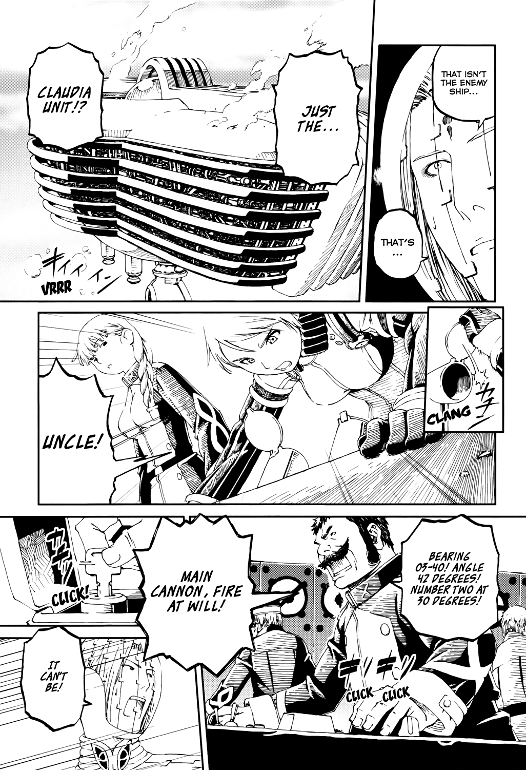 Last Exile - Sunadokei no Tabibito Chapter 9 page 10 - Chapter 9: Those Without Honor
