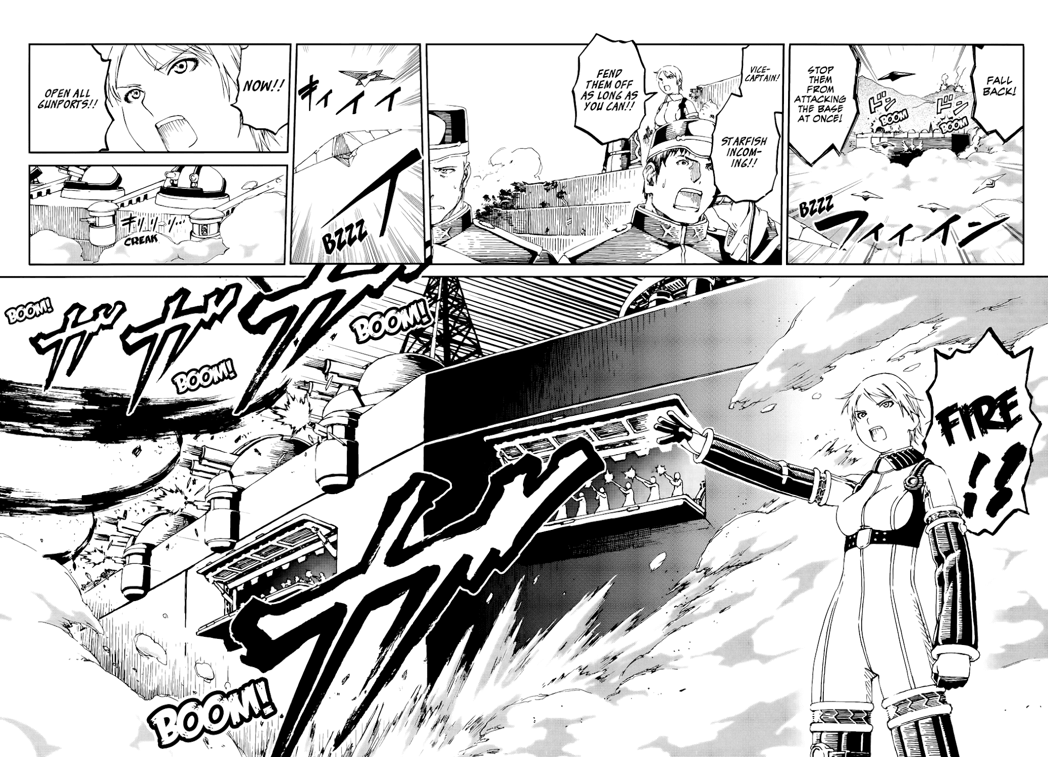 Last Exile - Sunadokei no Tabibito Chapter 9 page 13 - Chapter 9: Those Without Honor