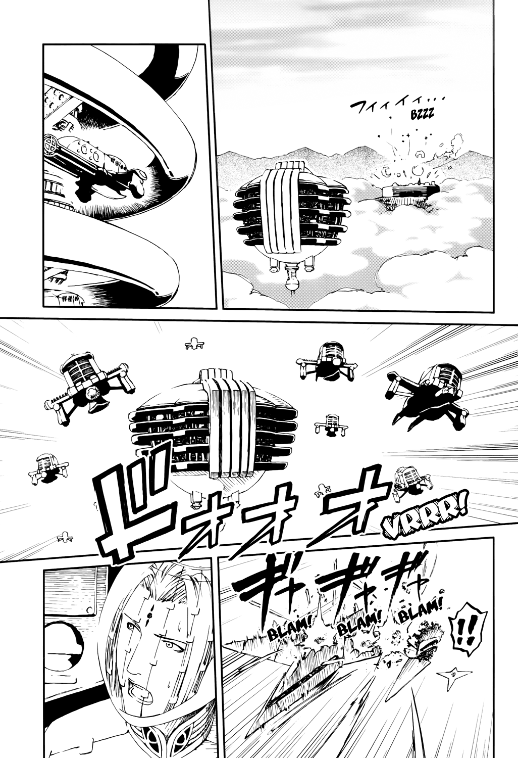 Last Exile - Sunadokei no Tabibito Chapter 9 page 15 - Chapter 9: Those Without Honor