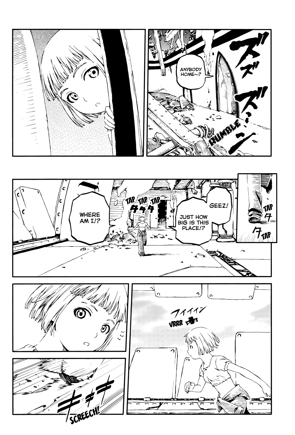 Last Exile - Sunadokei no Tabibito Chapter 9 page 22 - Chapter 9: Those Without Honor