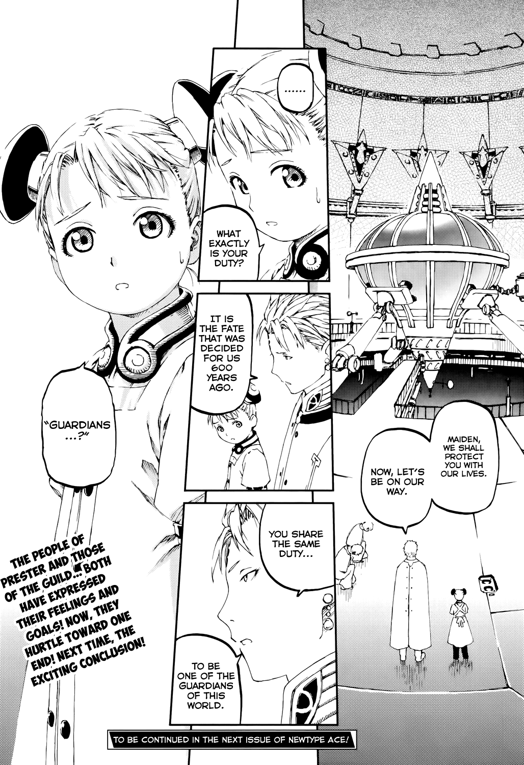 Last Exile - Sunadokei no Tabibito Chapter 9 page 25 - Chapter 9: Those Without Honor