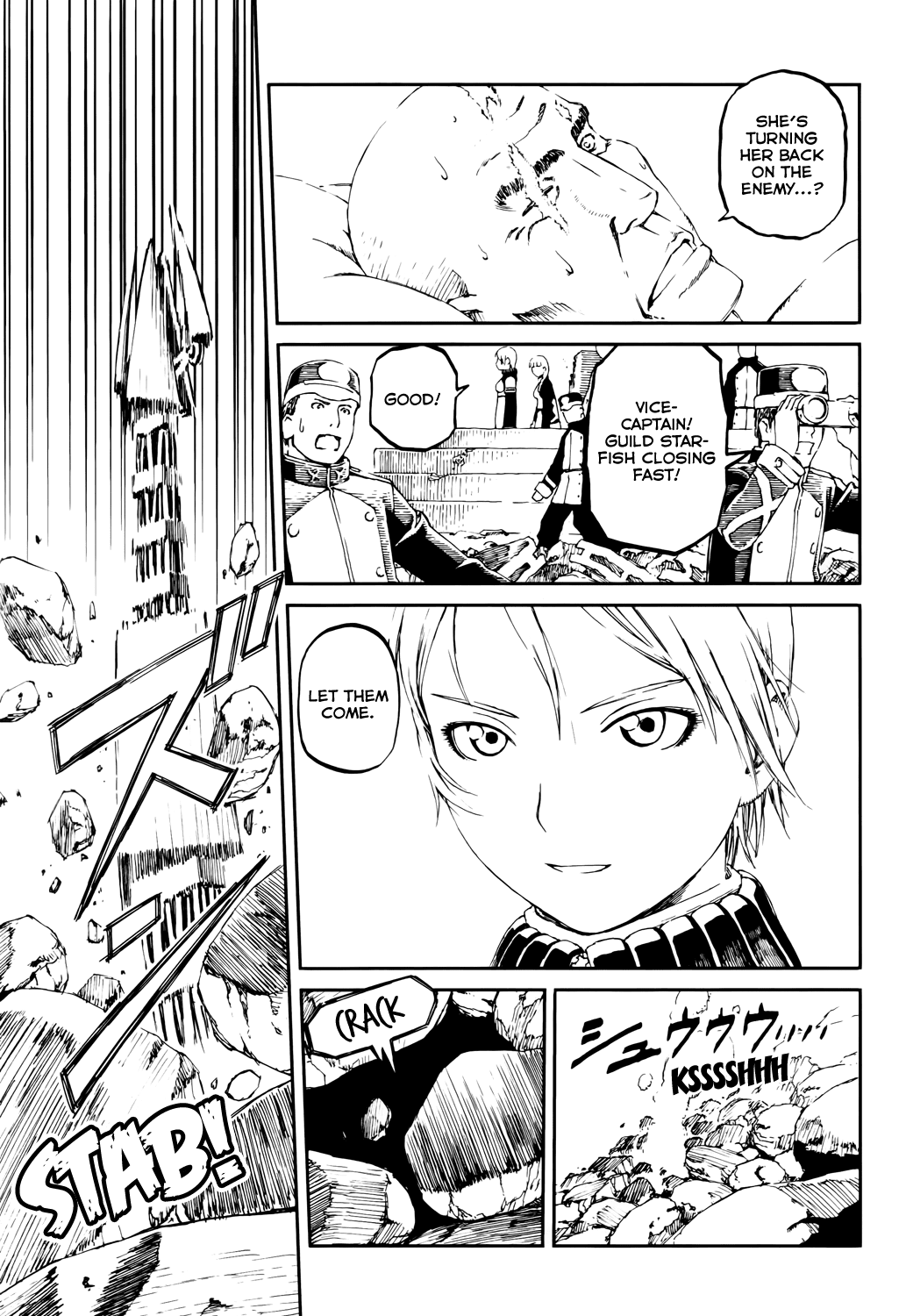 Last Exile - Sunadokei no Tabibito Chapter 9 page 4 - Chapter 9: Those Without Honor