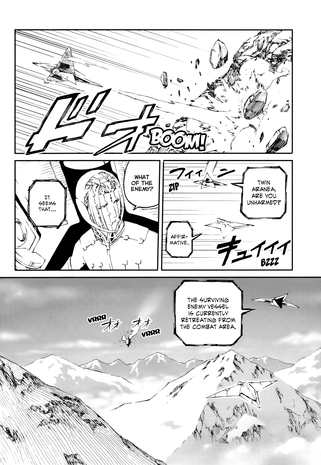Last Exile - Sunadokei no Tabibito Chapter 9 page 5 - Chapter 9: Those Without Honor