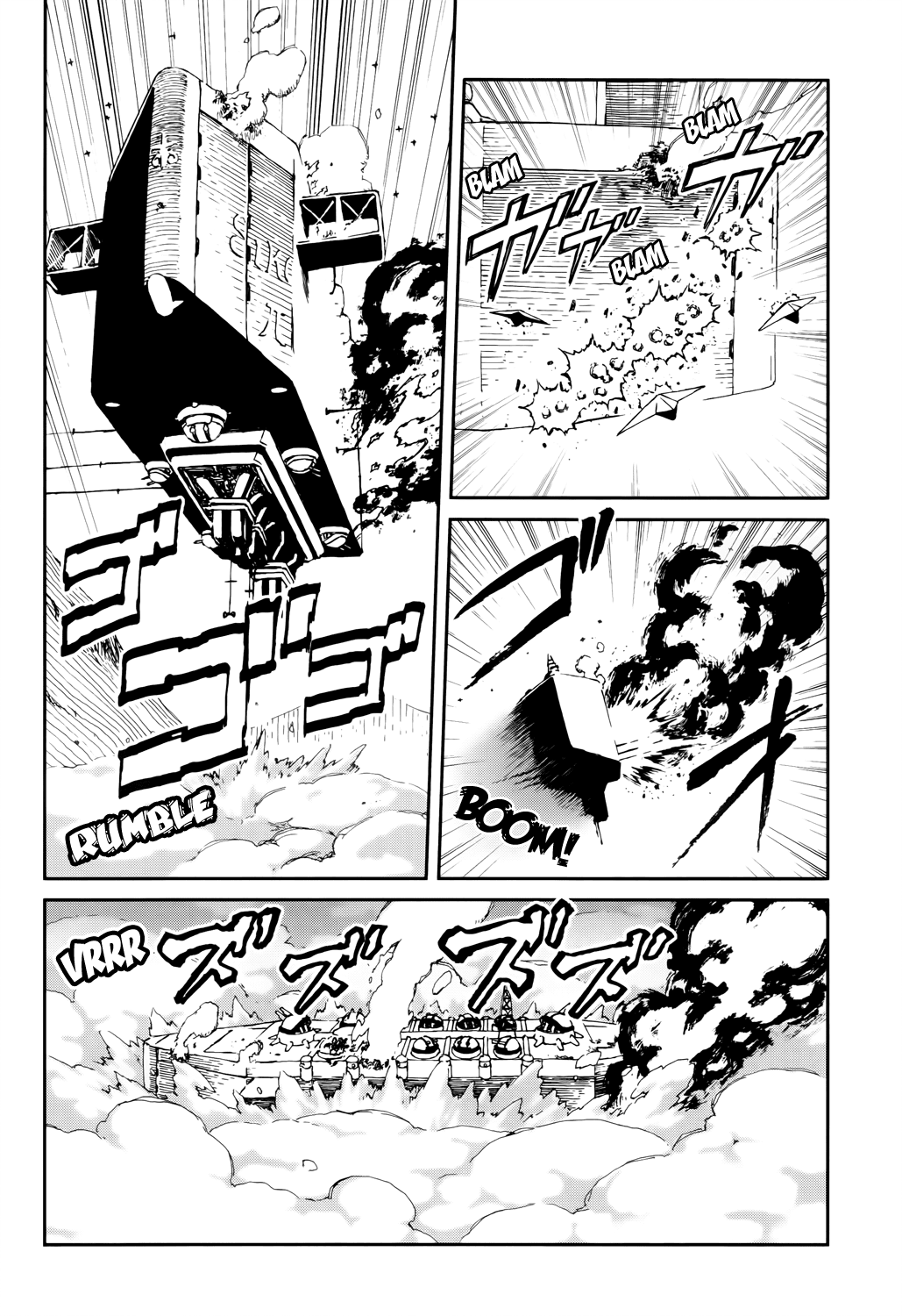 Last Exile - Sunadokei no Tabibito Chapter 9 page 7 - Chapter 9: Those Without Honor