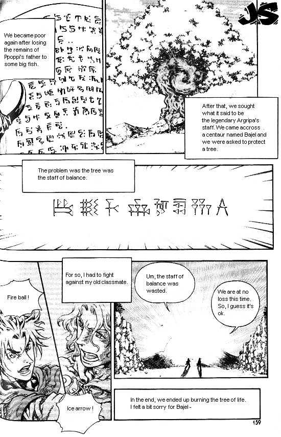 Last Fantasy Chapter 3 page 26 - Chapter 3