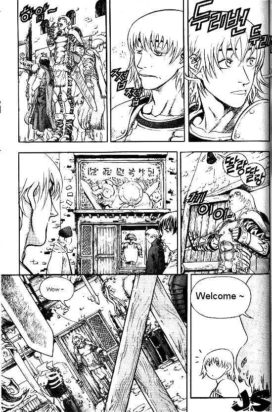 Last Fantasy Chapter 3 page 29 - Chapter 3