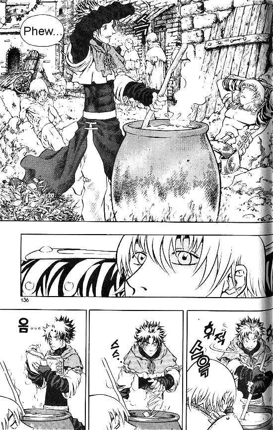 Last Fantasy Chapter 3 page 4 - Chapter 3