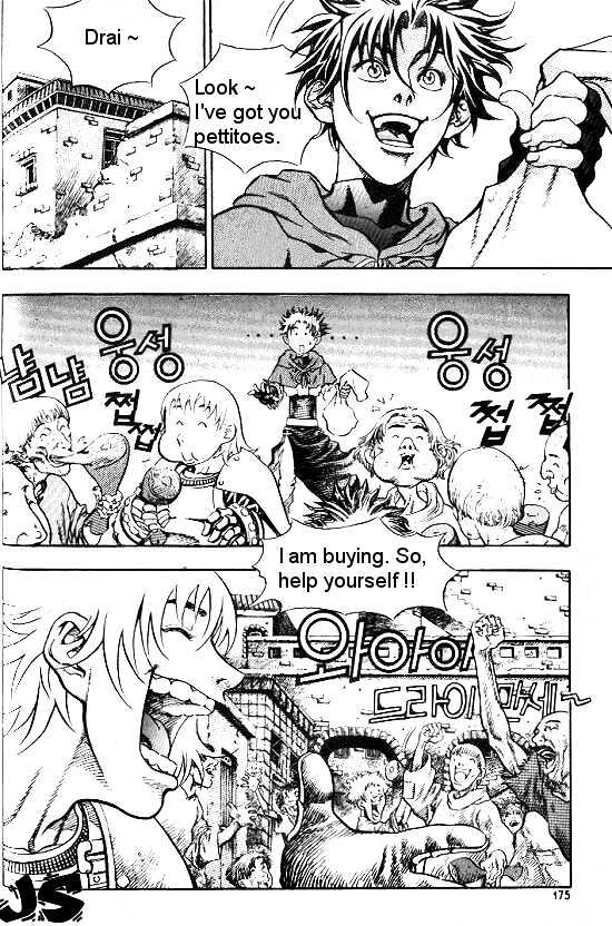 Last Fantasy Chapter 3 page 42 - Chapter 3