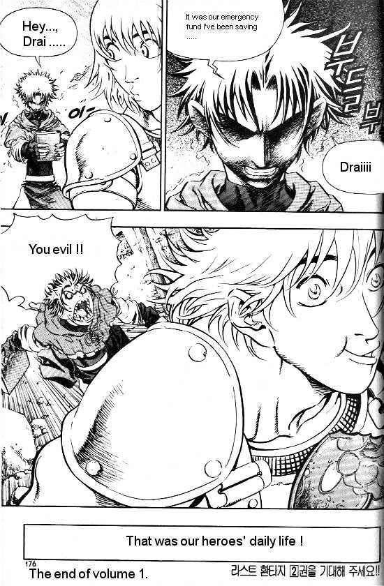 Last Fantasy Chapter 3 page 43 - Chapter 3