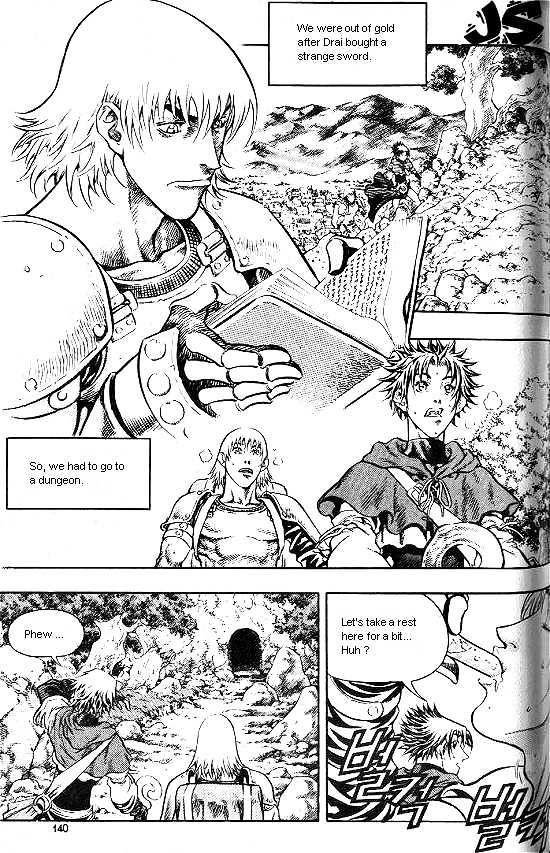 Last Fantasy Chapter 3 page 7 - Chapter 3