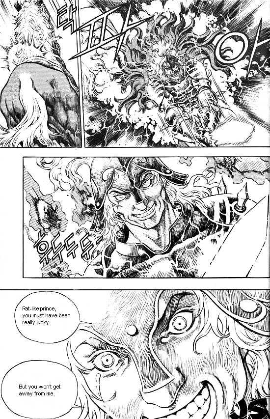 Last Fantasy Chapter 4.1 page 18 - Chapter 4.1