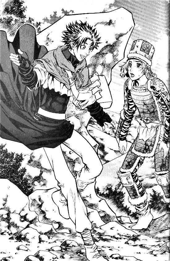 Last Fantasy Chapter 4.1 page 20 - Chapter 4.1