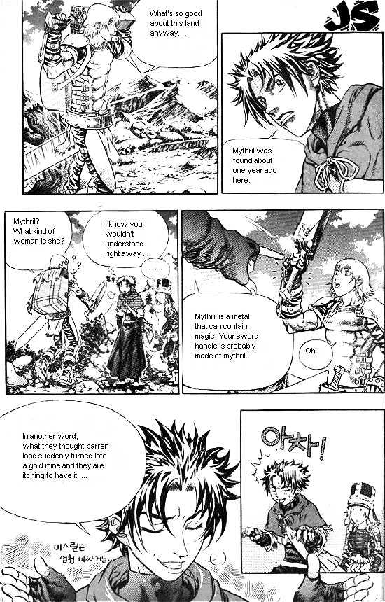Last Fantasy Chapter 4.1 page 22 - Chapter 4.1