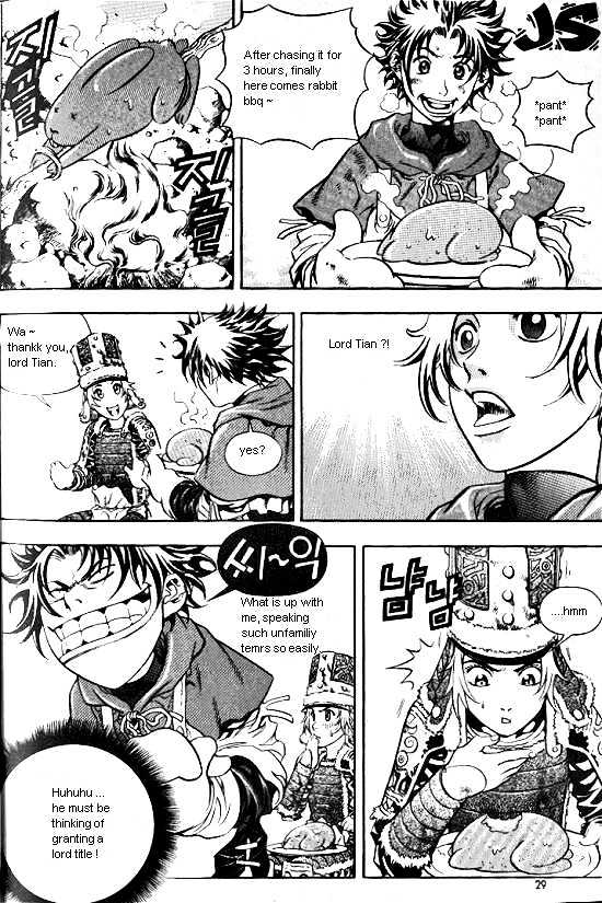 Last Fantasy Chapter 4.1 page 25 - Chapter 4.1