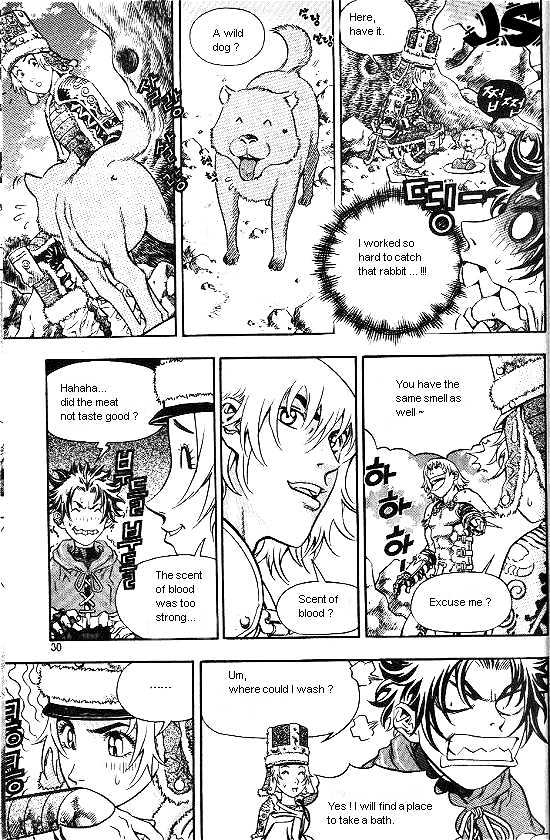 Last Fantasy Chapter 4.1 page 26 - Chapter 4.1