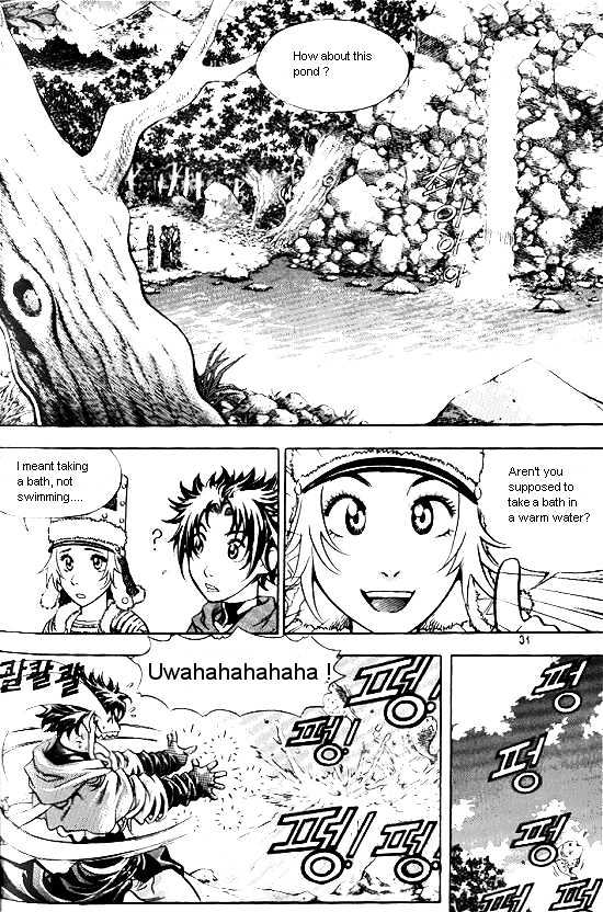 Last Fantasy Chapter 4.1 page 27 - Chapter 4.1