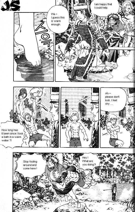 Last Fantasy Chapter 4.1 page 28 - Chapter 4.1