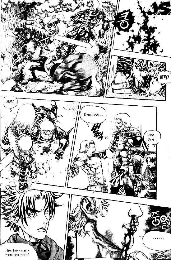 Last Fantasy Chapter 4.1 page 45 - Chapter 4.1
