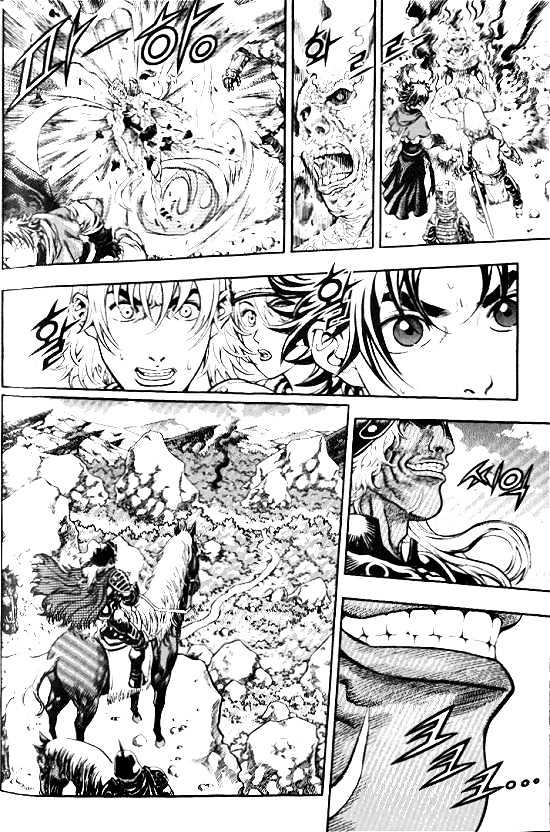 Last Fantasy Chapter 4.1 page 47 - Chapter 4.1