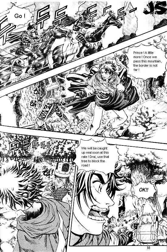 Last Fantasy Chapter 4.1 page 51 - Chapter 4.1