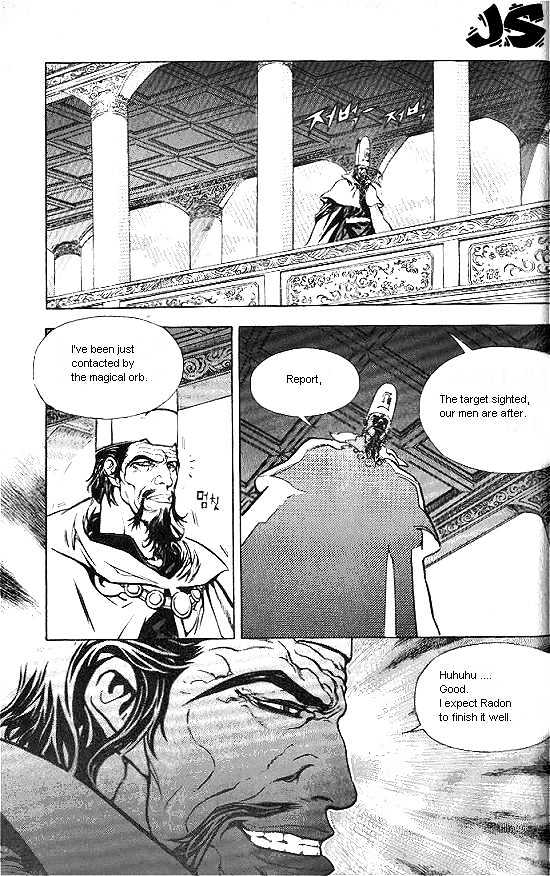 Last Fantasy Chapter 4.1 page 64 - Chapter 4.1