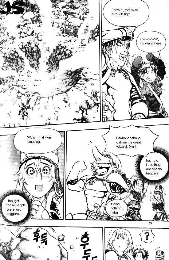 Last Fantasy Chapter 4.1 page 65 - Chapter 4.1