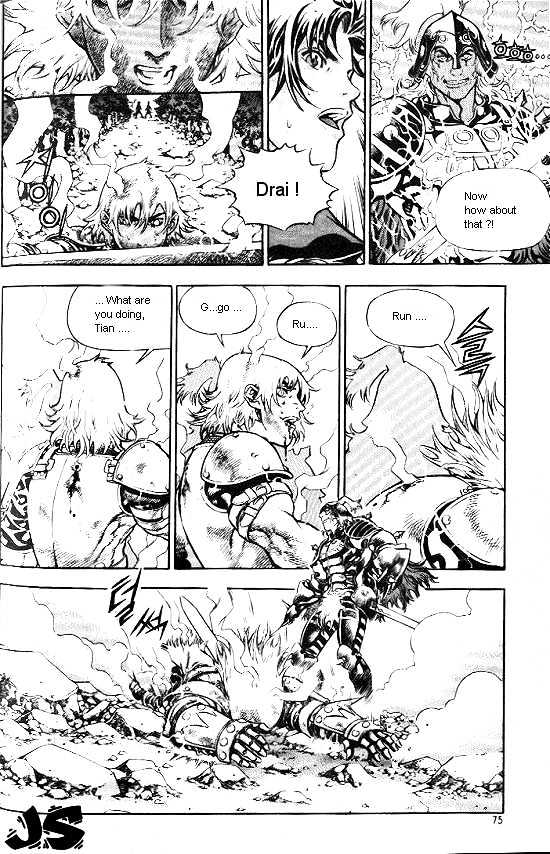 Last Fantasy Chapter 4.1 page 71 - Chapter 4.1