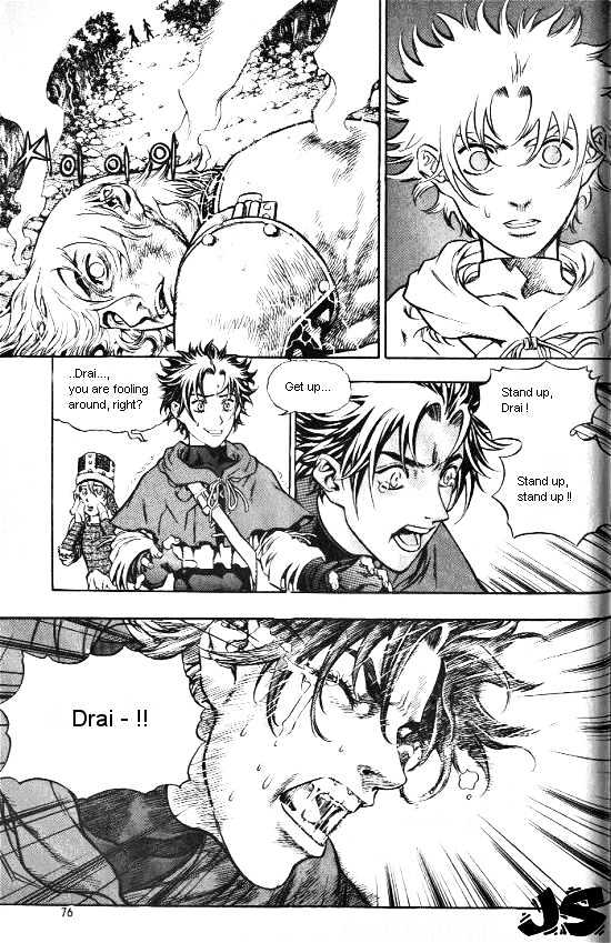 Last Fantasy Chapter 4.1 page 72 - Chapter 4.1