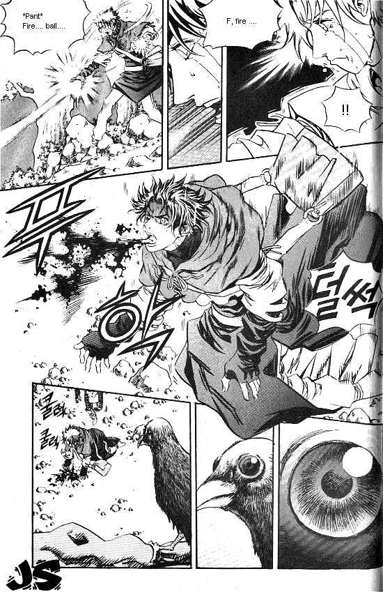 Last Fantasy Chapter 4.1 page 76 - Chapter 4.1
